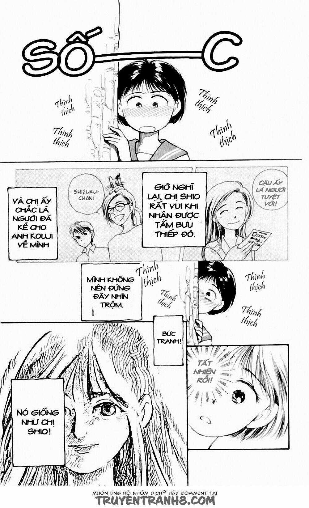 Mimi Wo Sumaseba - Lời Thì Thầm Từ Trái Tim Chapter 4 trang 16