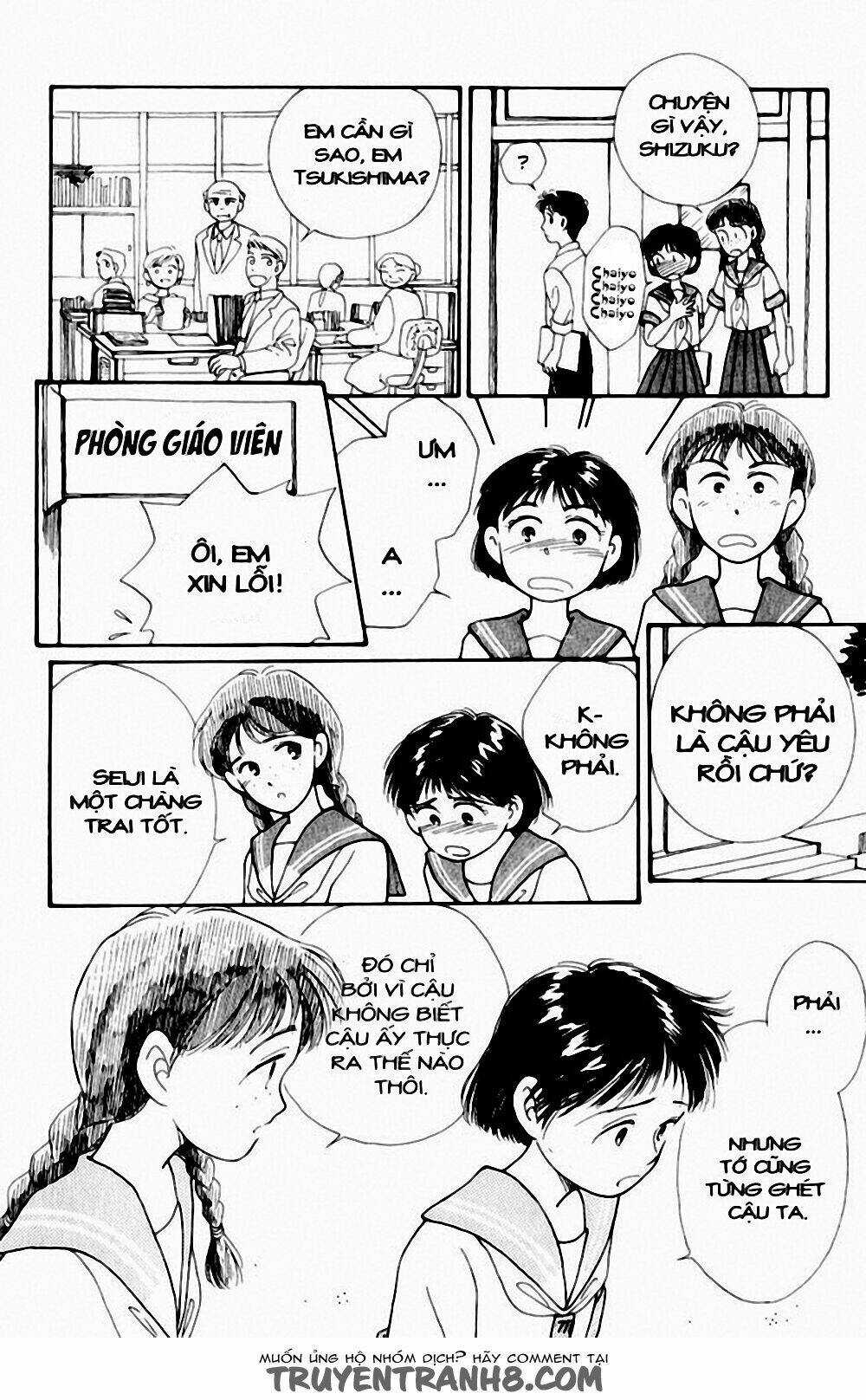 Mimi Wo Sumaseba - Lời Thì Thầm Từ Trái Tim Chapter 4 trang 21