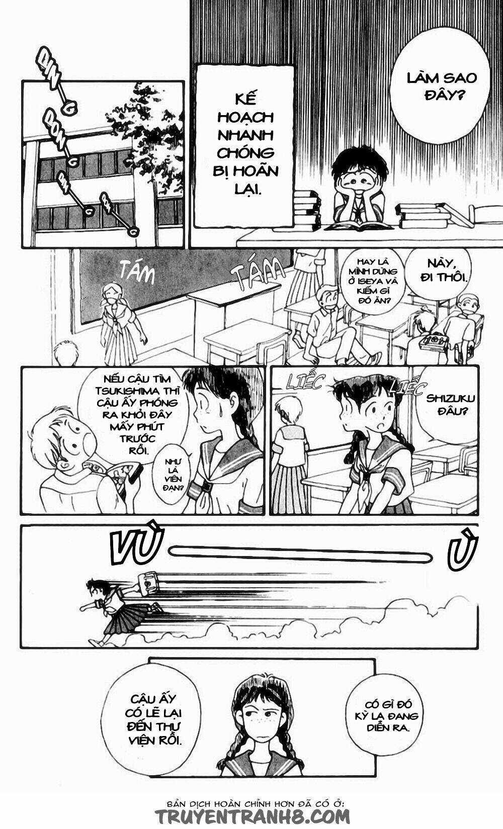 Mimi Wo Sumaseba - Lời Thì Thầm Từ Trái Tim Chapter 4 trang 5