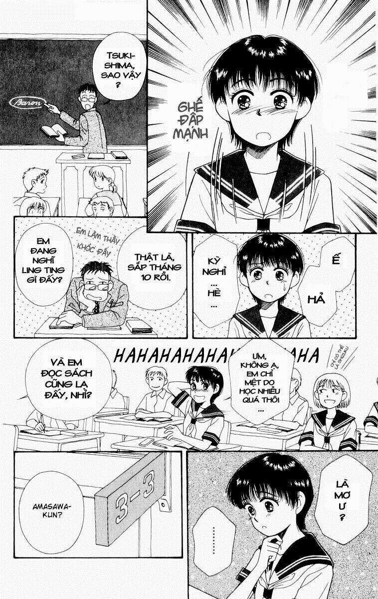 Mimi Wo Sumaseba - Lời Thì Thầm Từ Trái Tim Chapter 5 trang 25