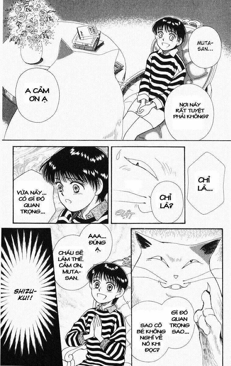 Mimi Wo Sumaseba - Lời Thì Thầm Từ Trái Tim Chapter 5 trang 43