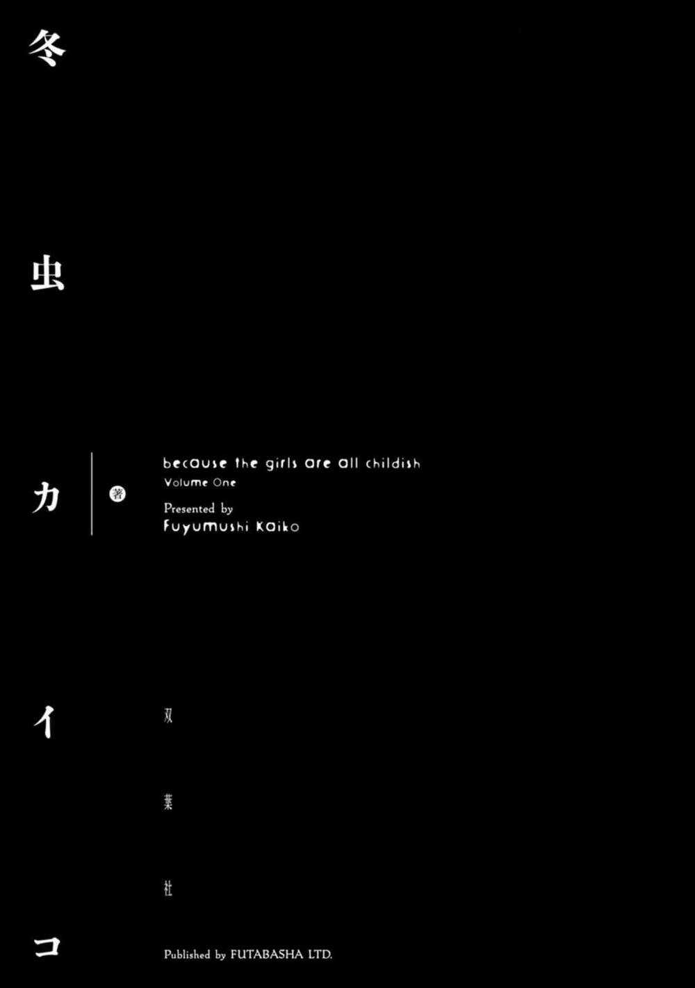 Mina Soko Nite Chapter 1 trang 10