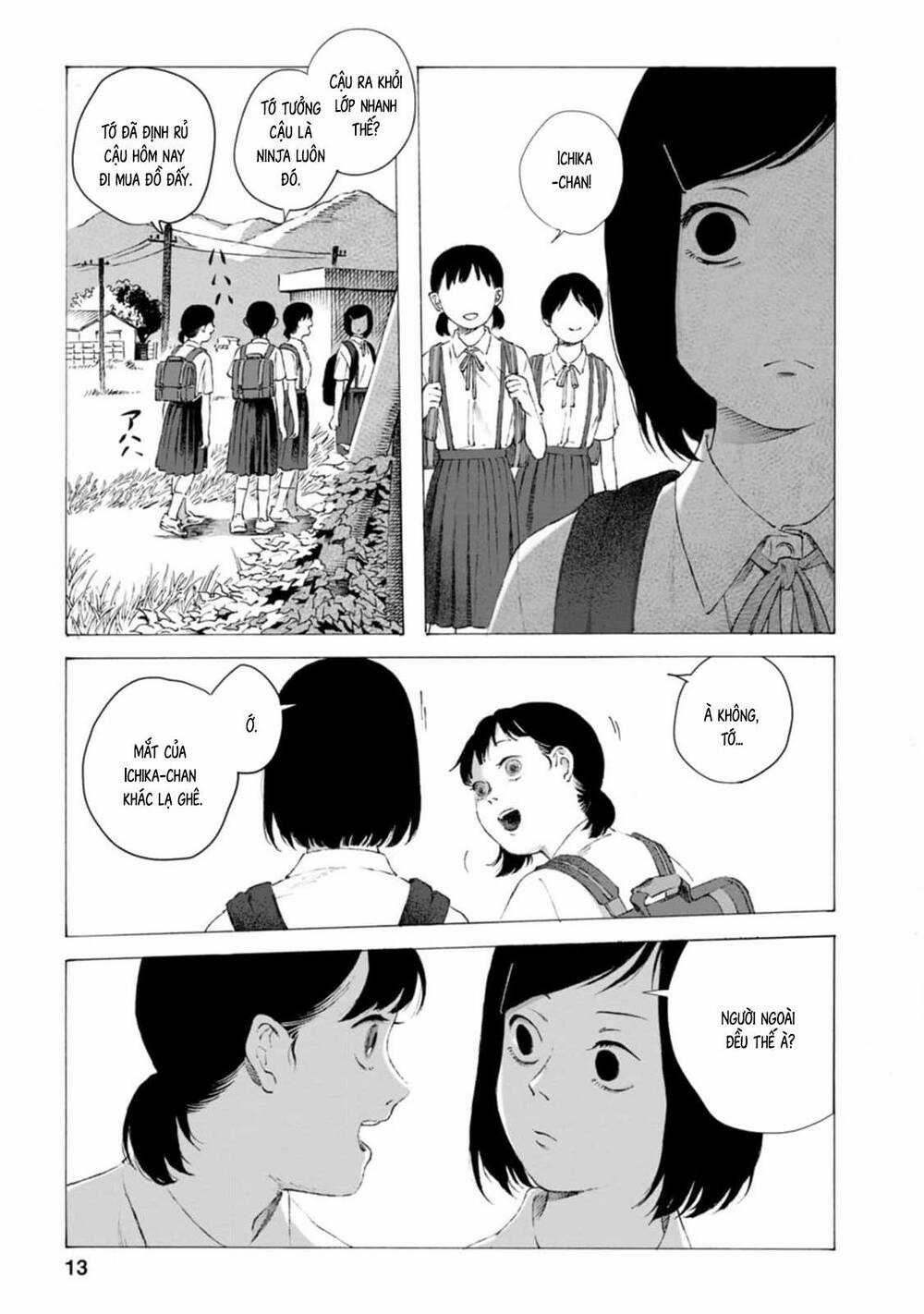 Mina Soko Nite Chapter 1 trang 14