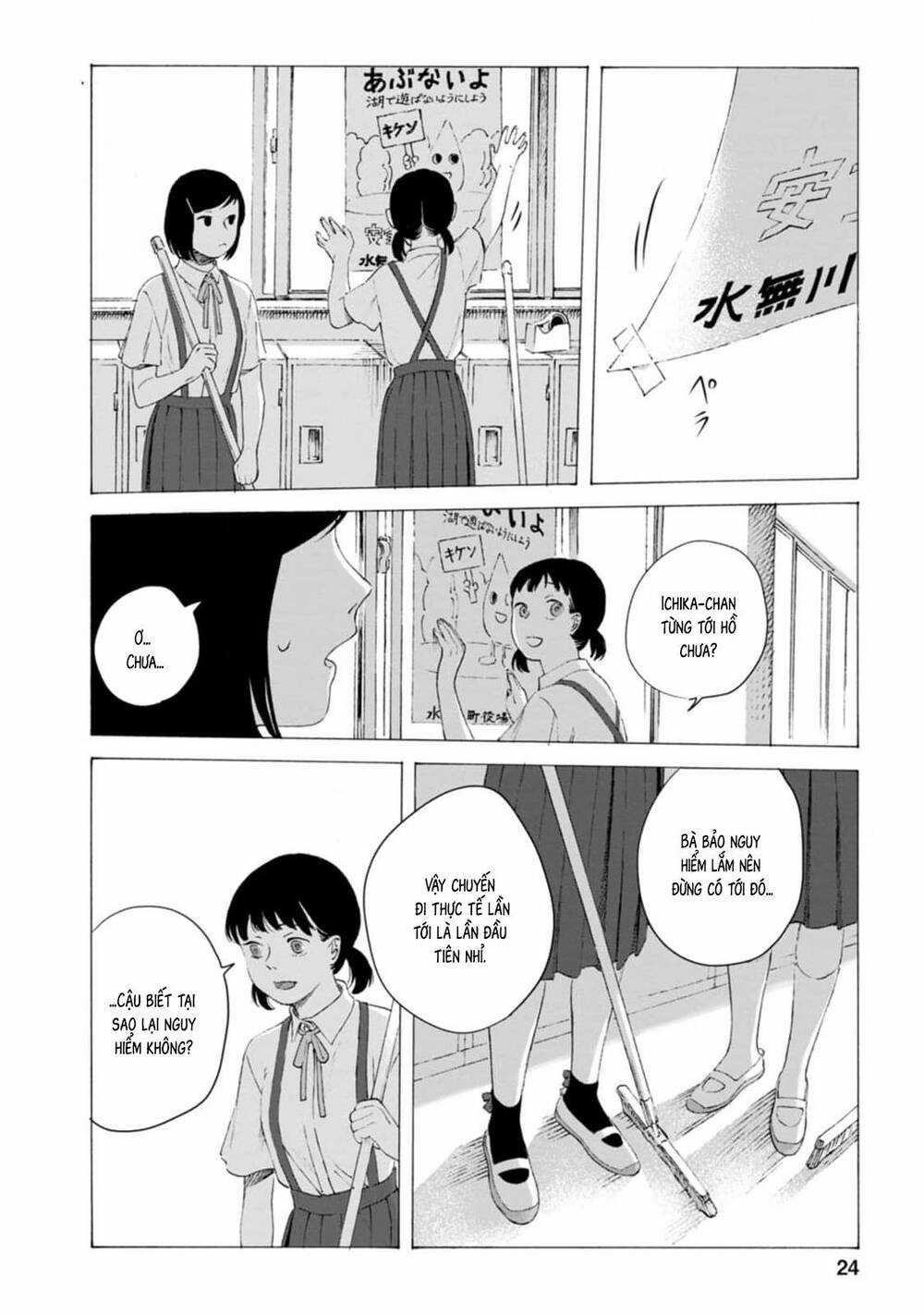 Mina Soko Nite Chapter 1 trang 25