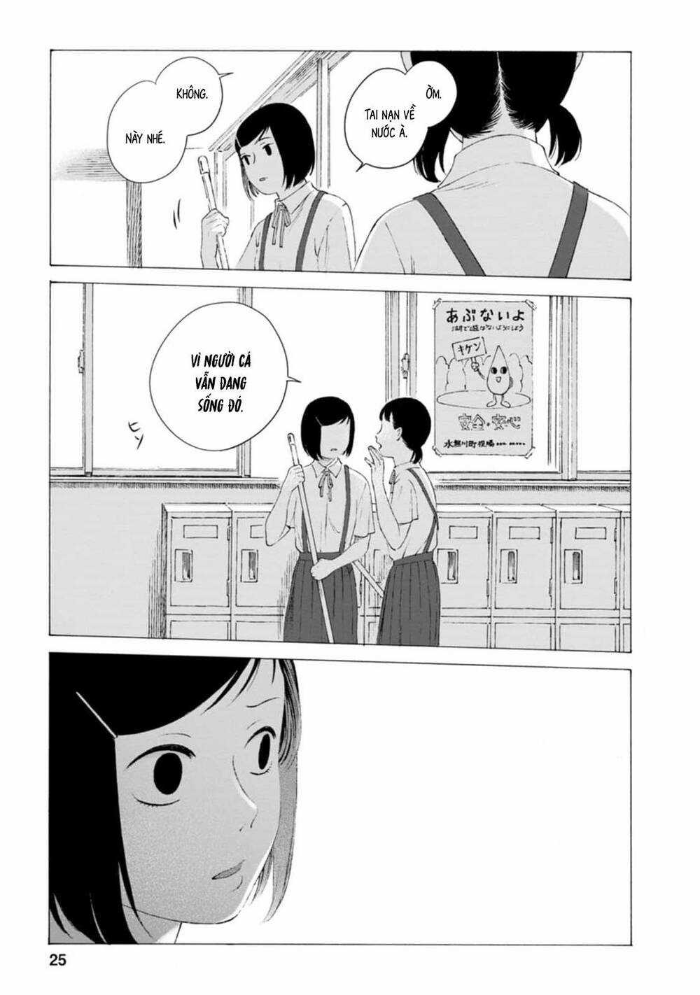 Mina Soko Nite Chapter 1 trang 26