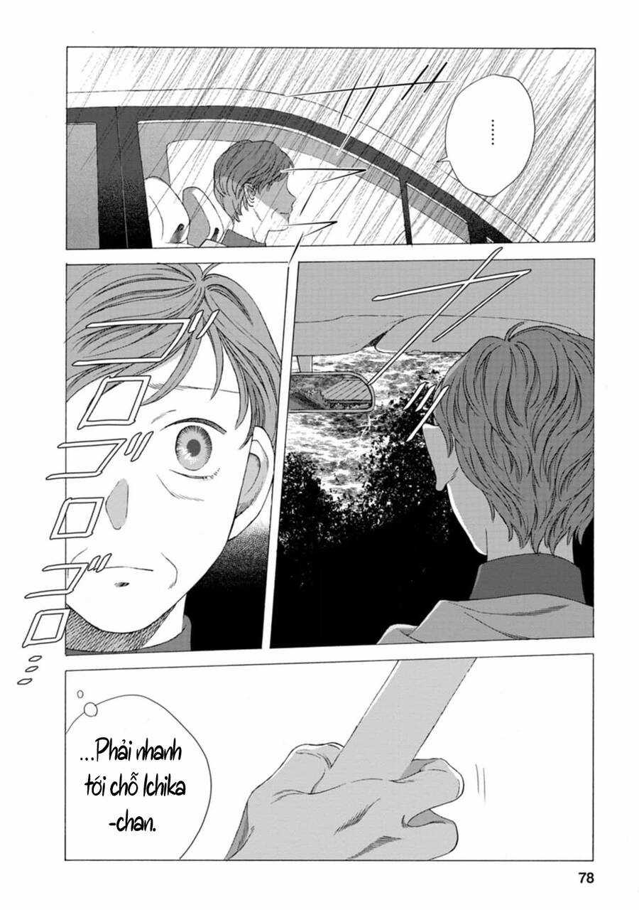 Mina Soko Nite Chapter 11 trang 21