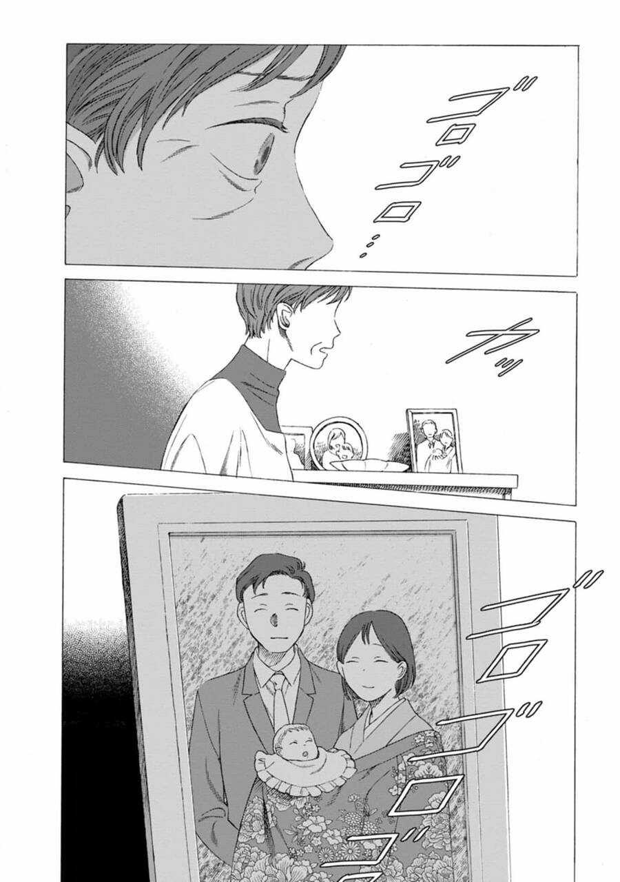 Mina Soko Nite Chapter 11 trang 3