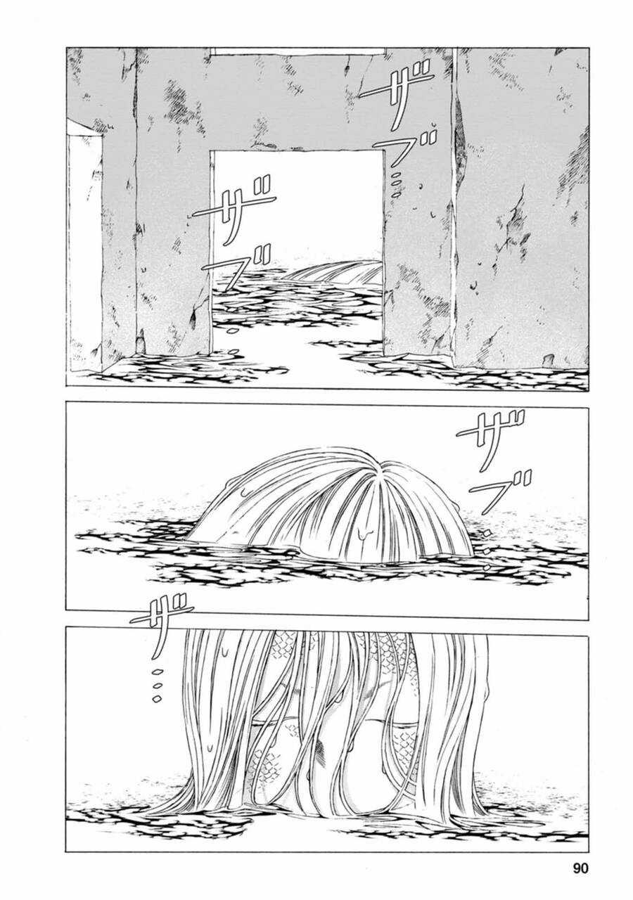 Mina Soko Nite Chapter 11 trang 33