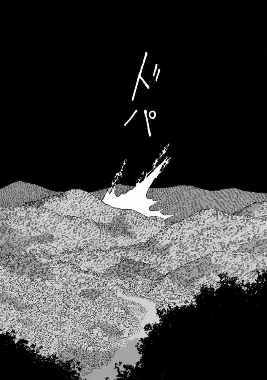 Mina Soko Nite Chapter 12 trang 31