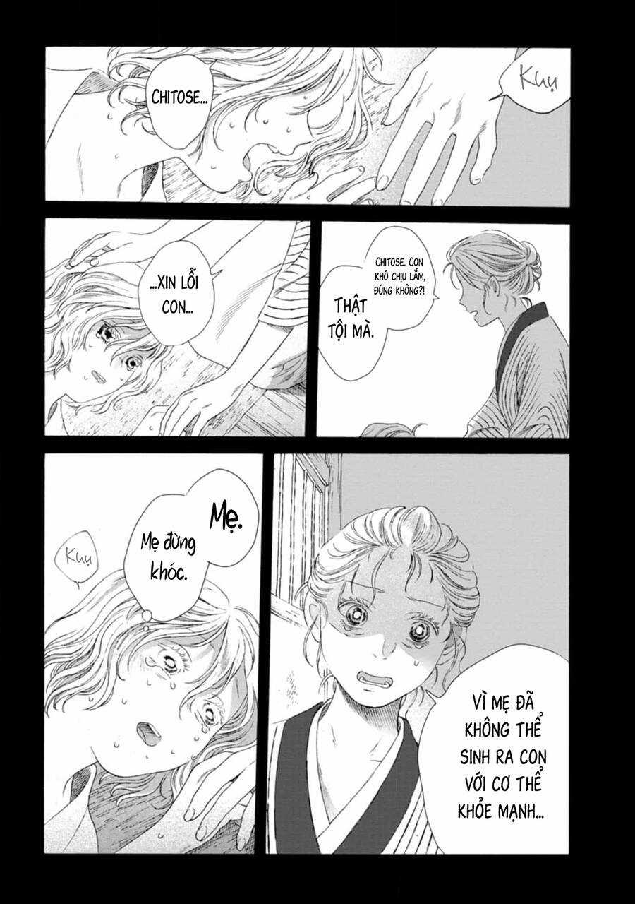 Mina Soko Nite Chapter 12 trang 5