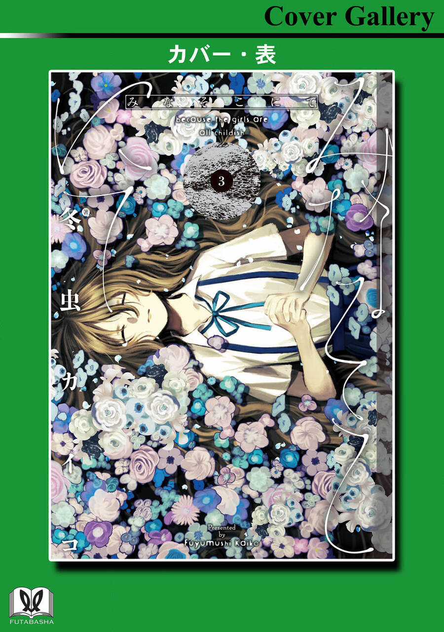 Mina Soko Nite Chapter 14 trang 28