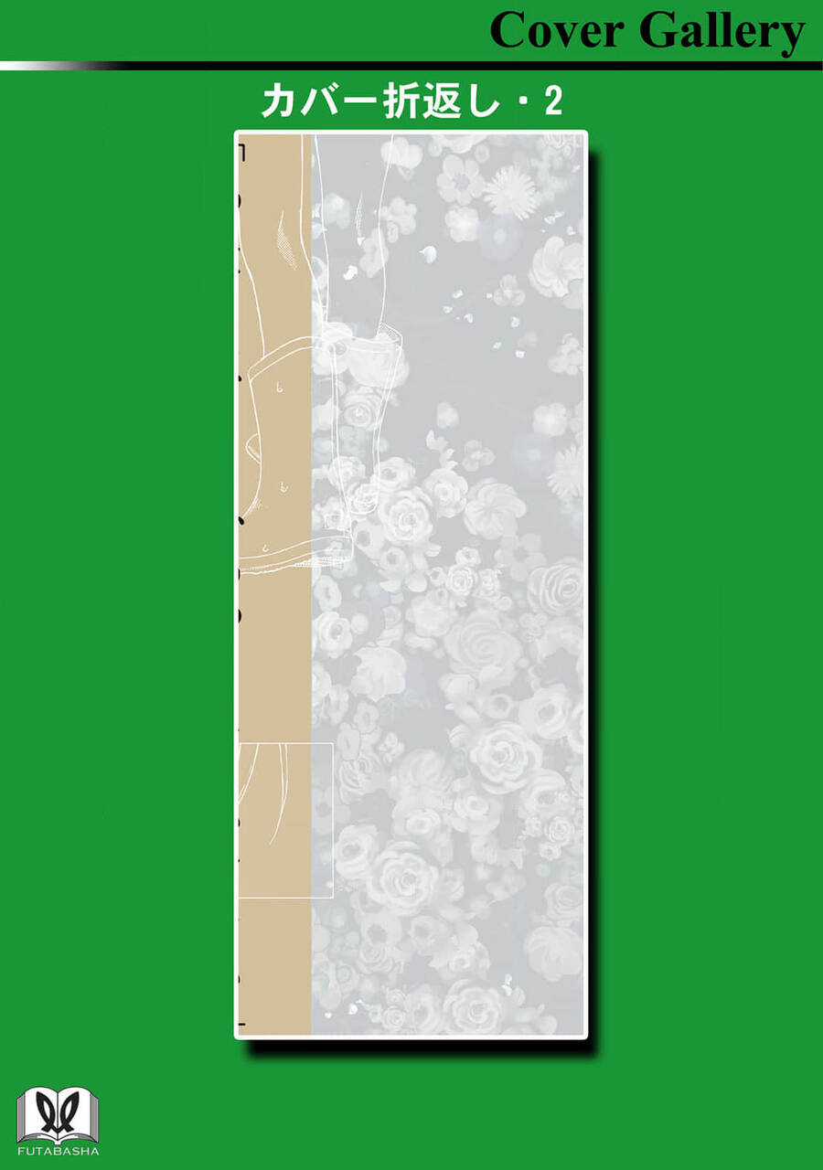 Mina Soko Nite Chapter 14 trang 30