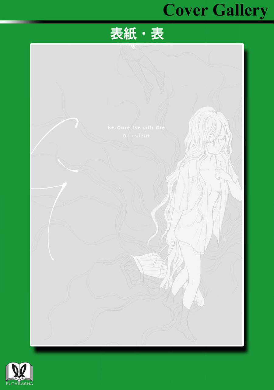 Mina Soko Nite Chapter 14 trang 31