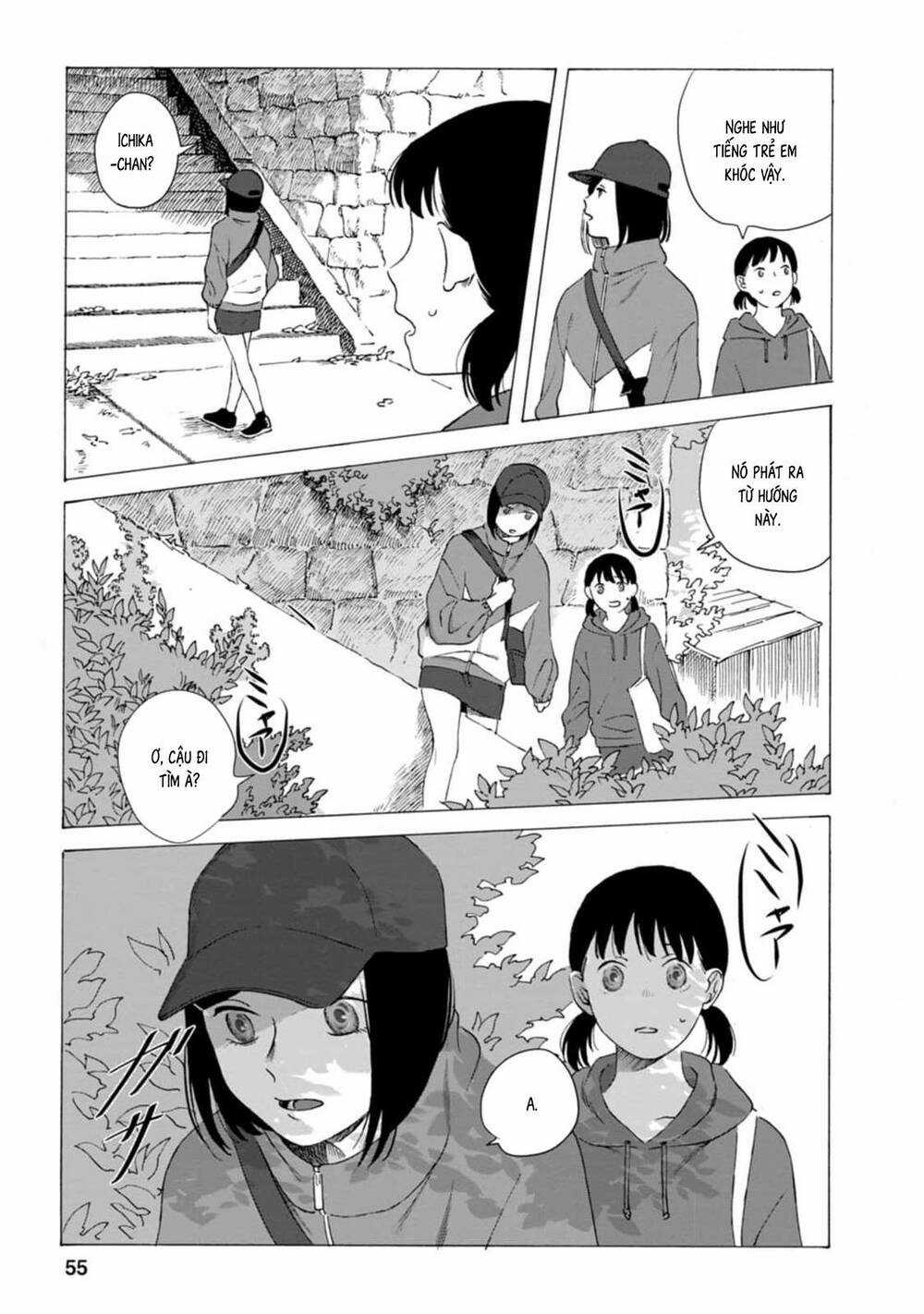 Mina Soko Nite Chapter 2 trang 15