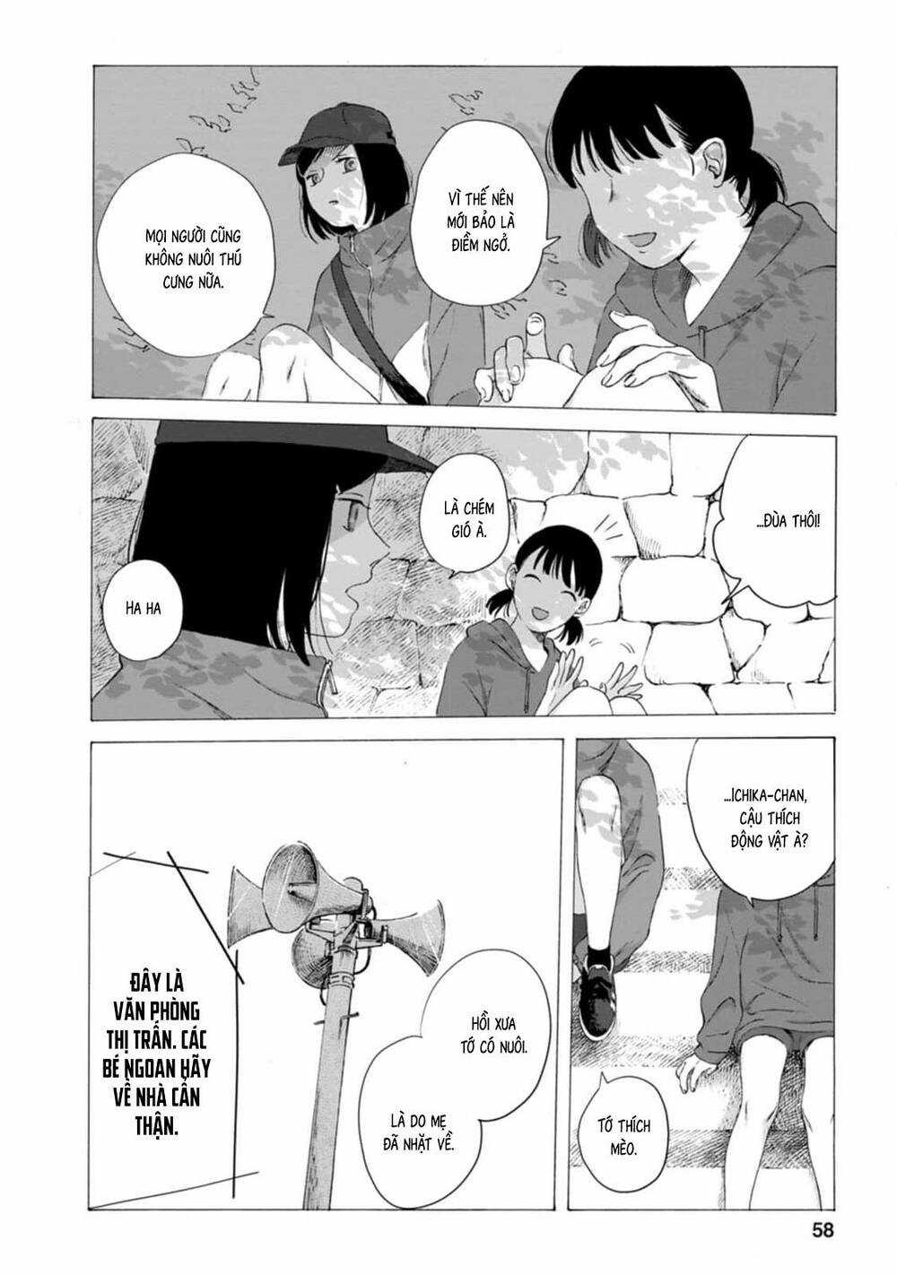 Mina Soko Nite Chapter 2 trang 18