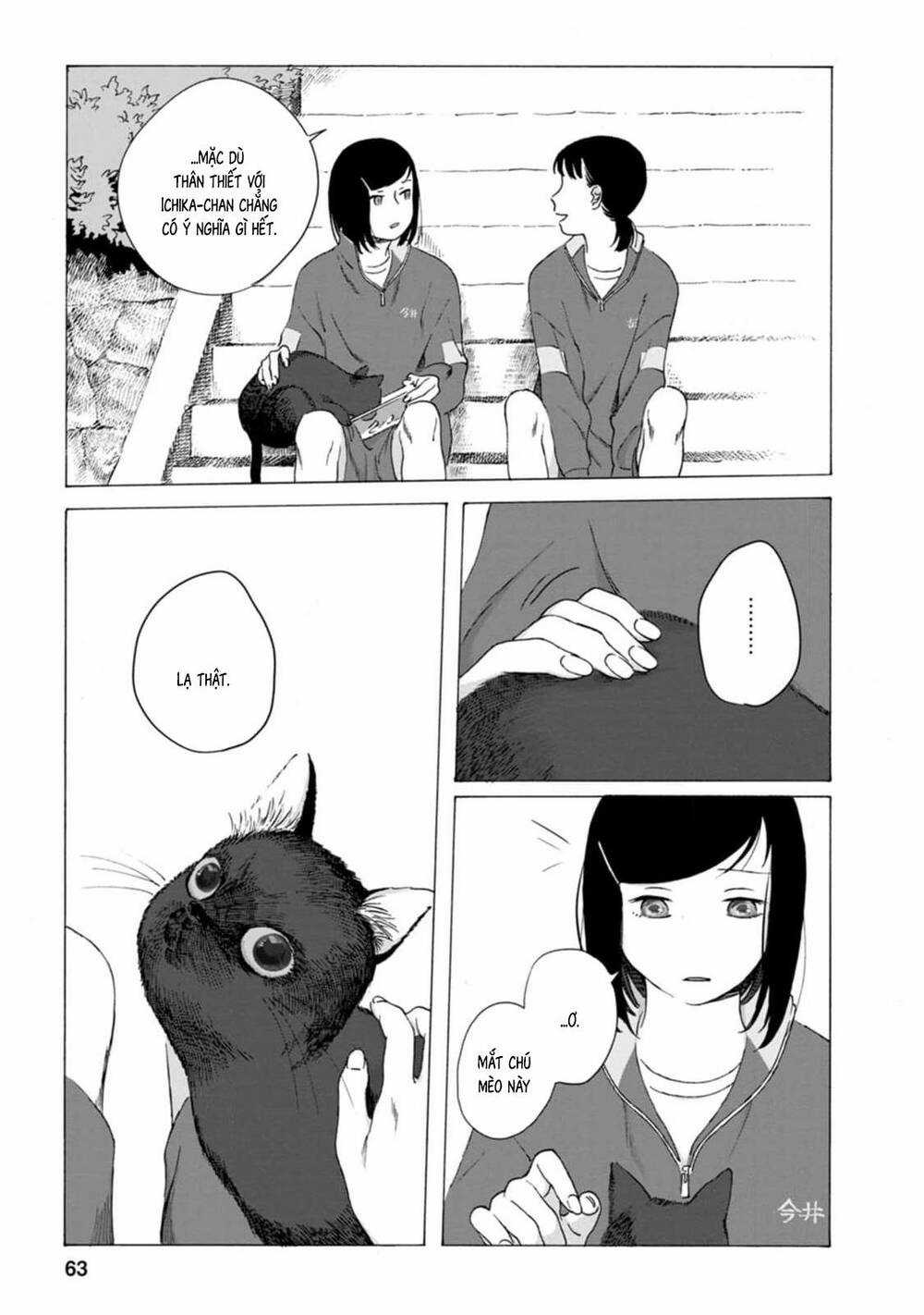 Mina Soko Nite Chapter 2 trang 23