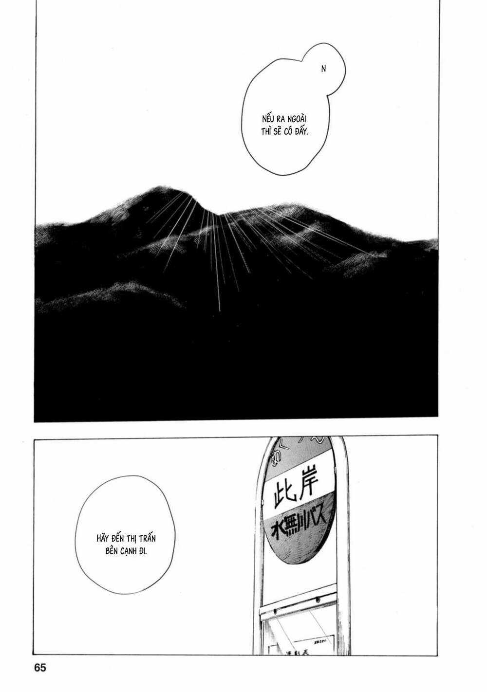 Mina Soko Nite Chapter 2 trang 25