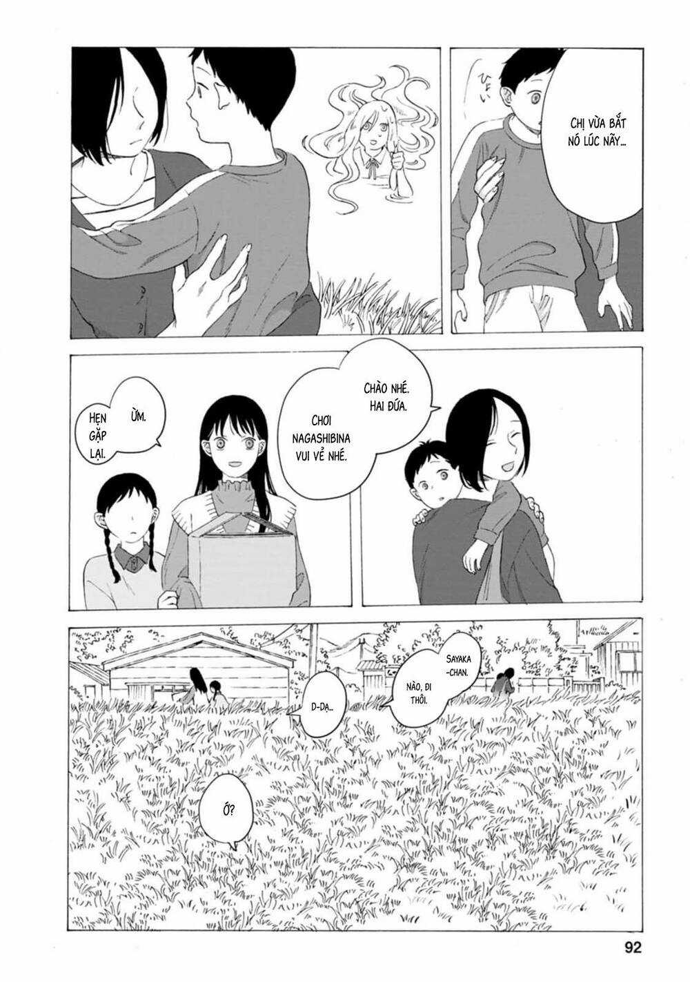 Mina Soko Nite Chapter 3 trang 15