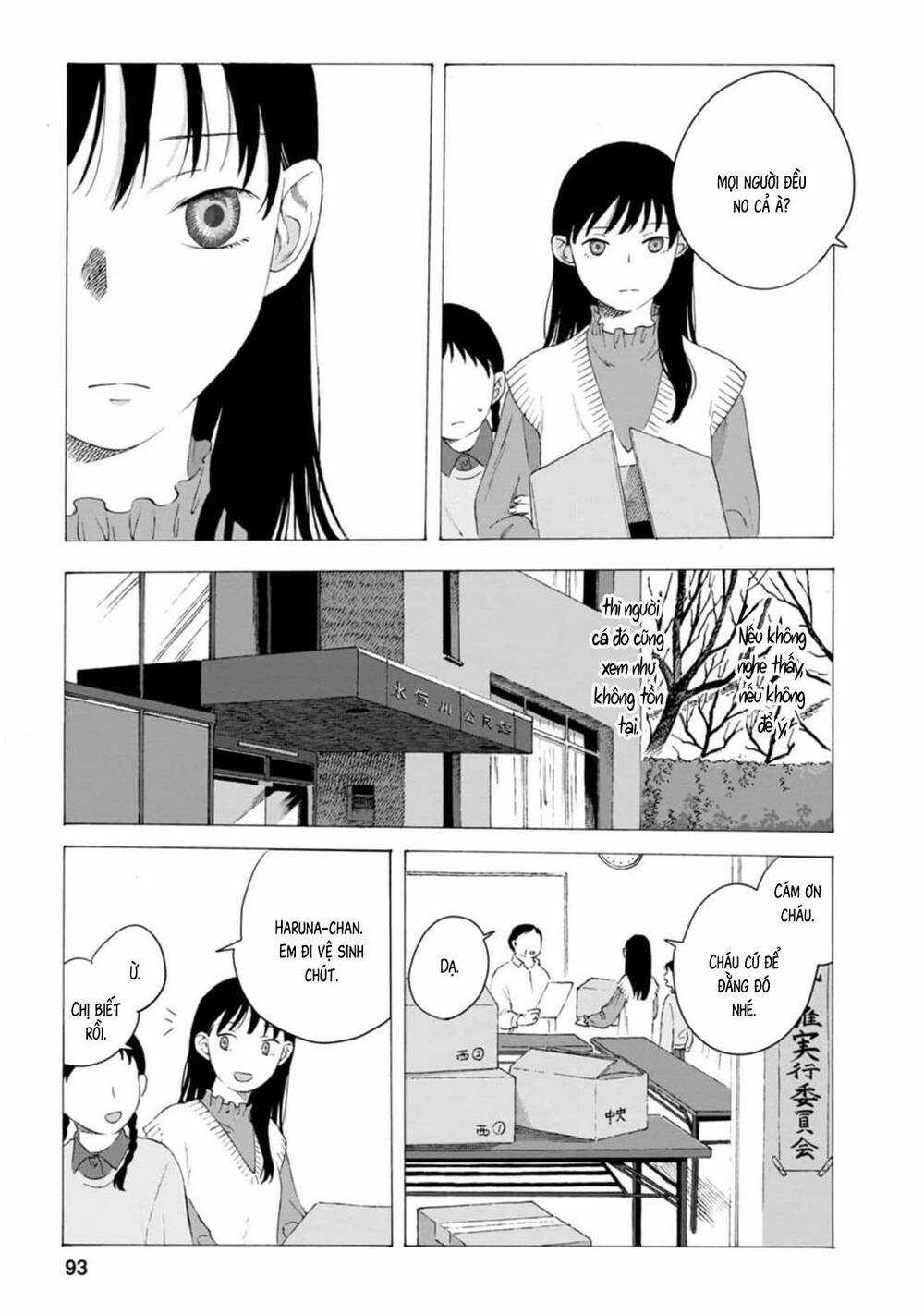 Mina Soko Nite Chapter 3 trang 16