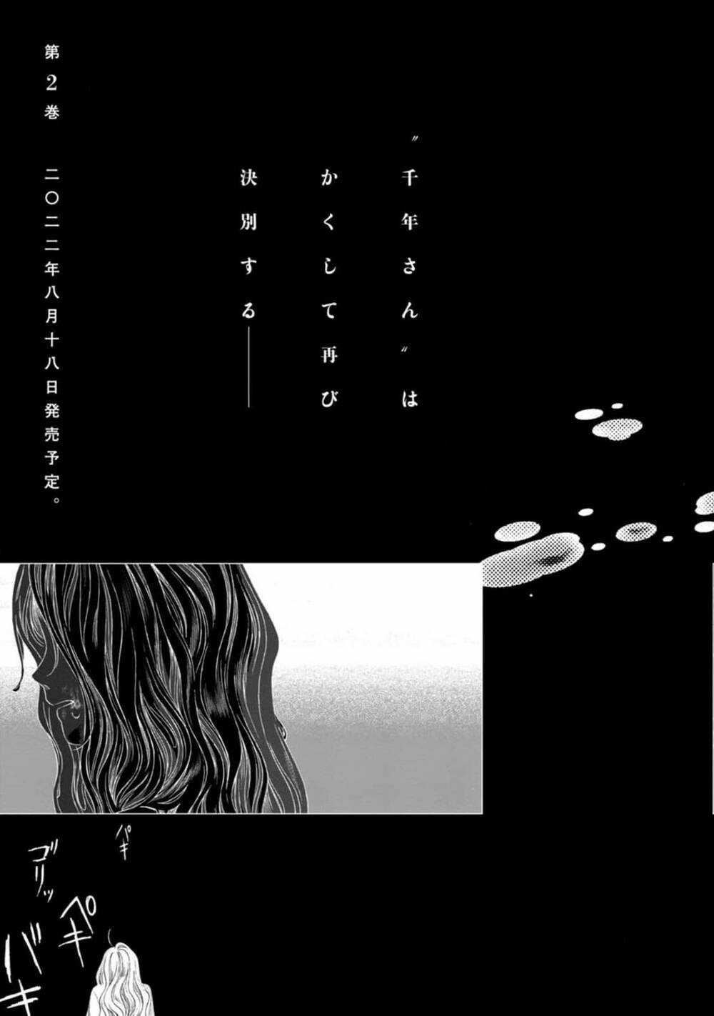 Mina Soko Nite Chapter 5 trang 44