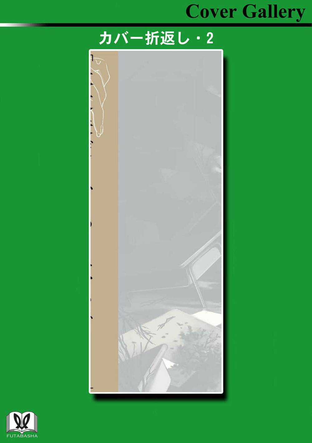 Mina Soko Nite Chapter 5 trang 48