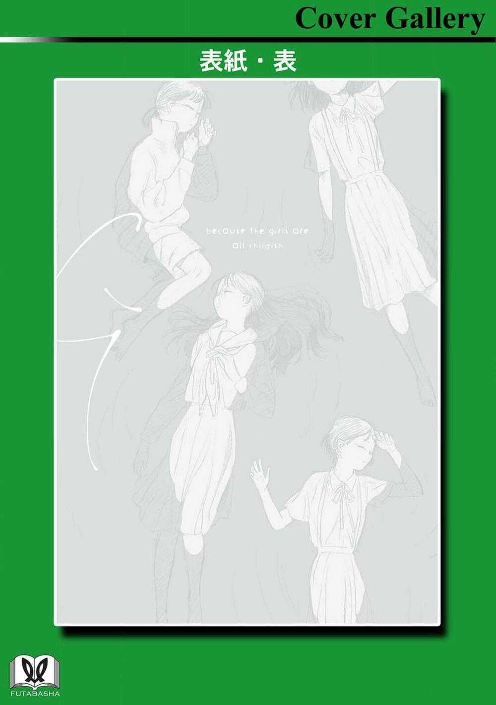 Mina Soko Nite Chapter 5 trang 49