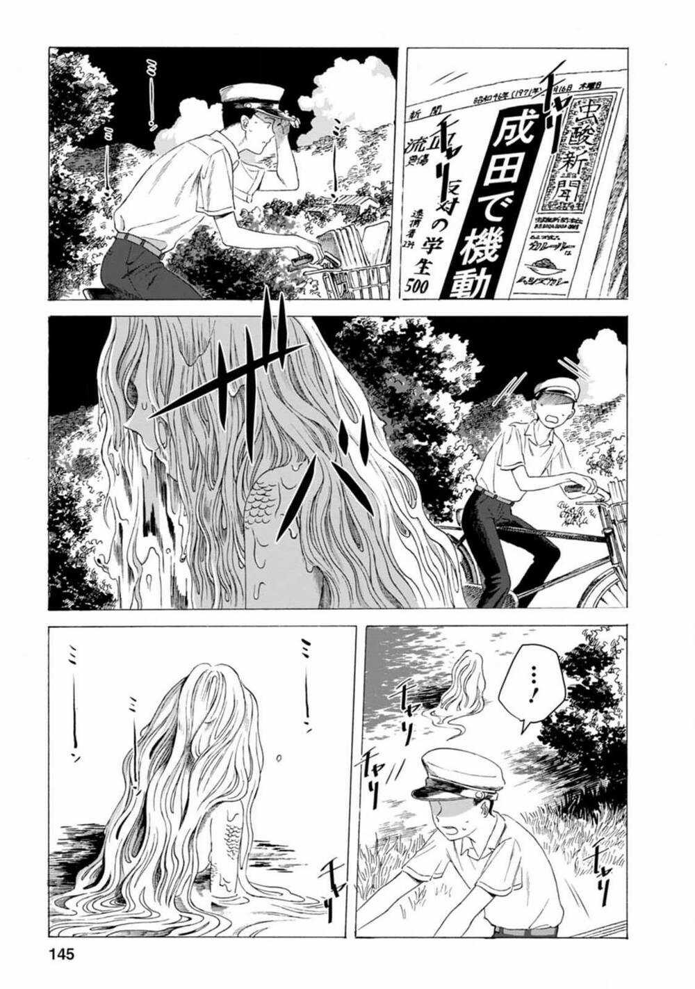 Mina Soko Nite Chapter 5 trang 6