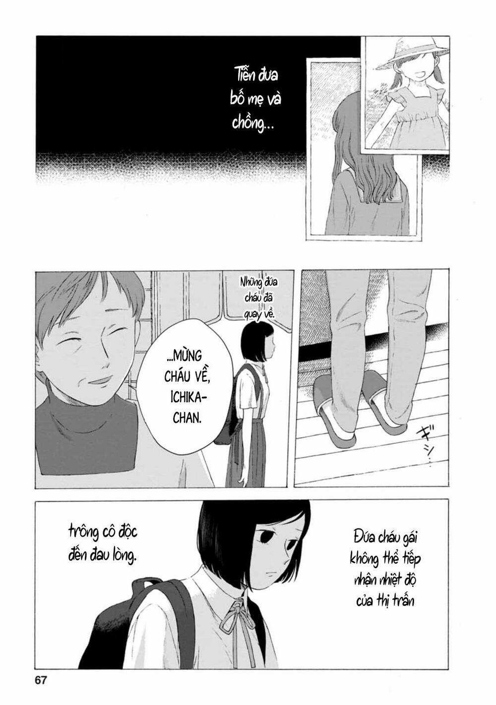 Mina Soko Nite Chapter 6 trang 69