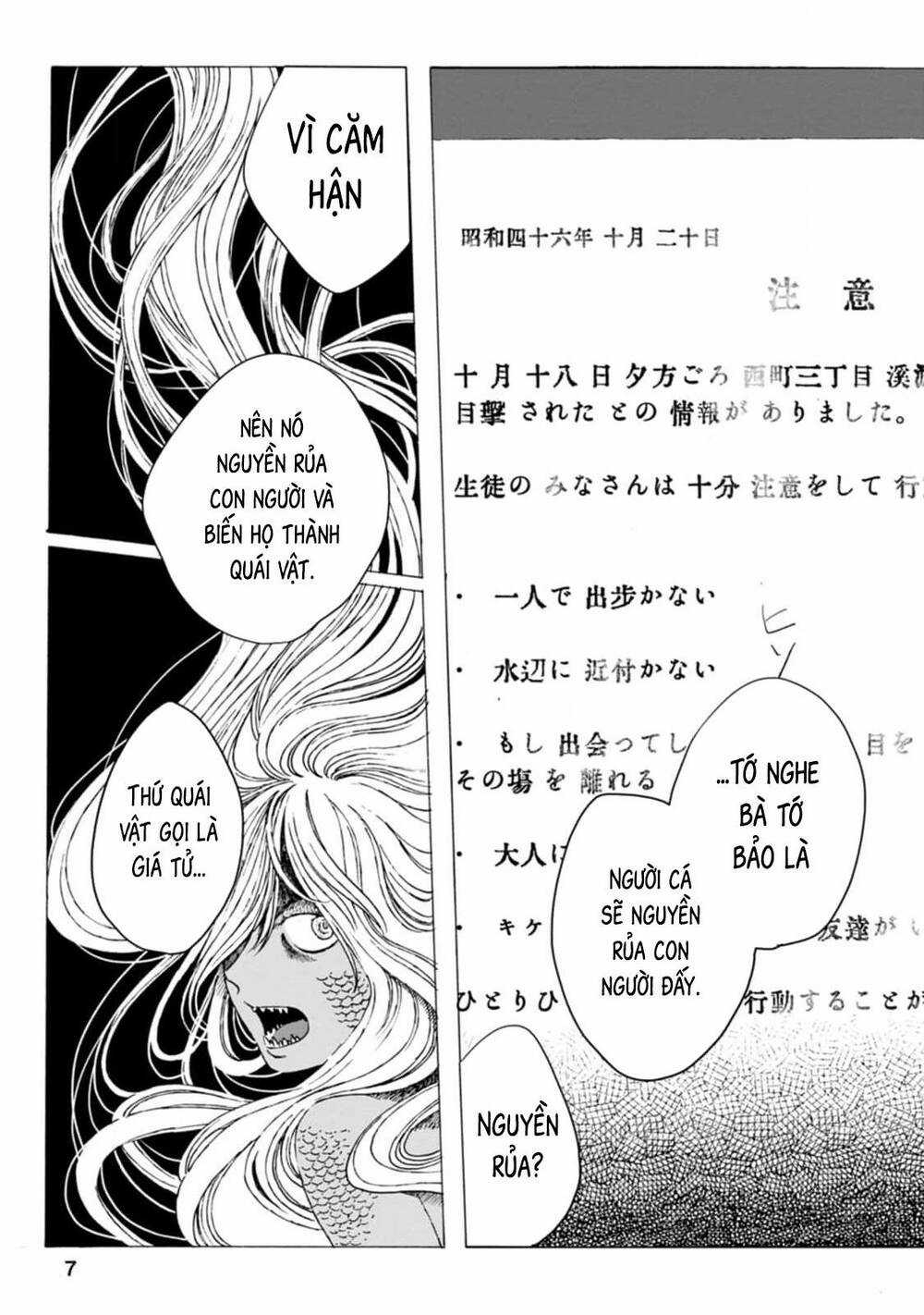 Mina Soko Nite Chapter 6 trang 9