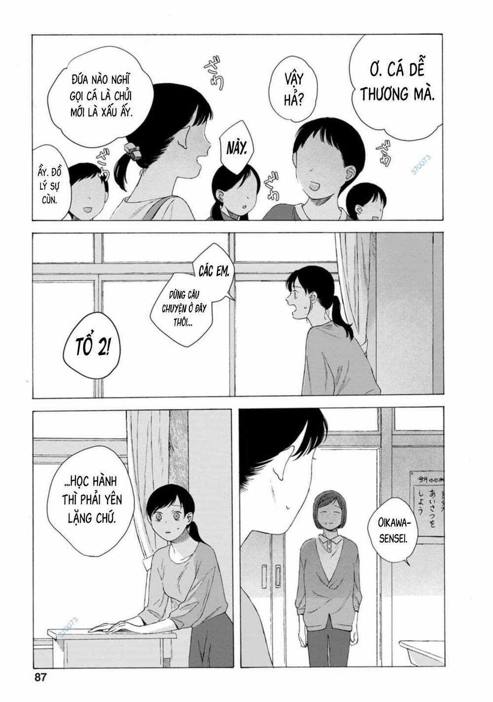 Mina Soko Nite Chapter 7 trang 14