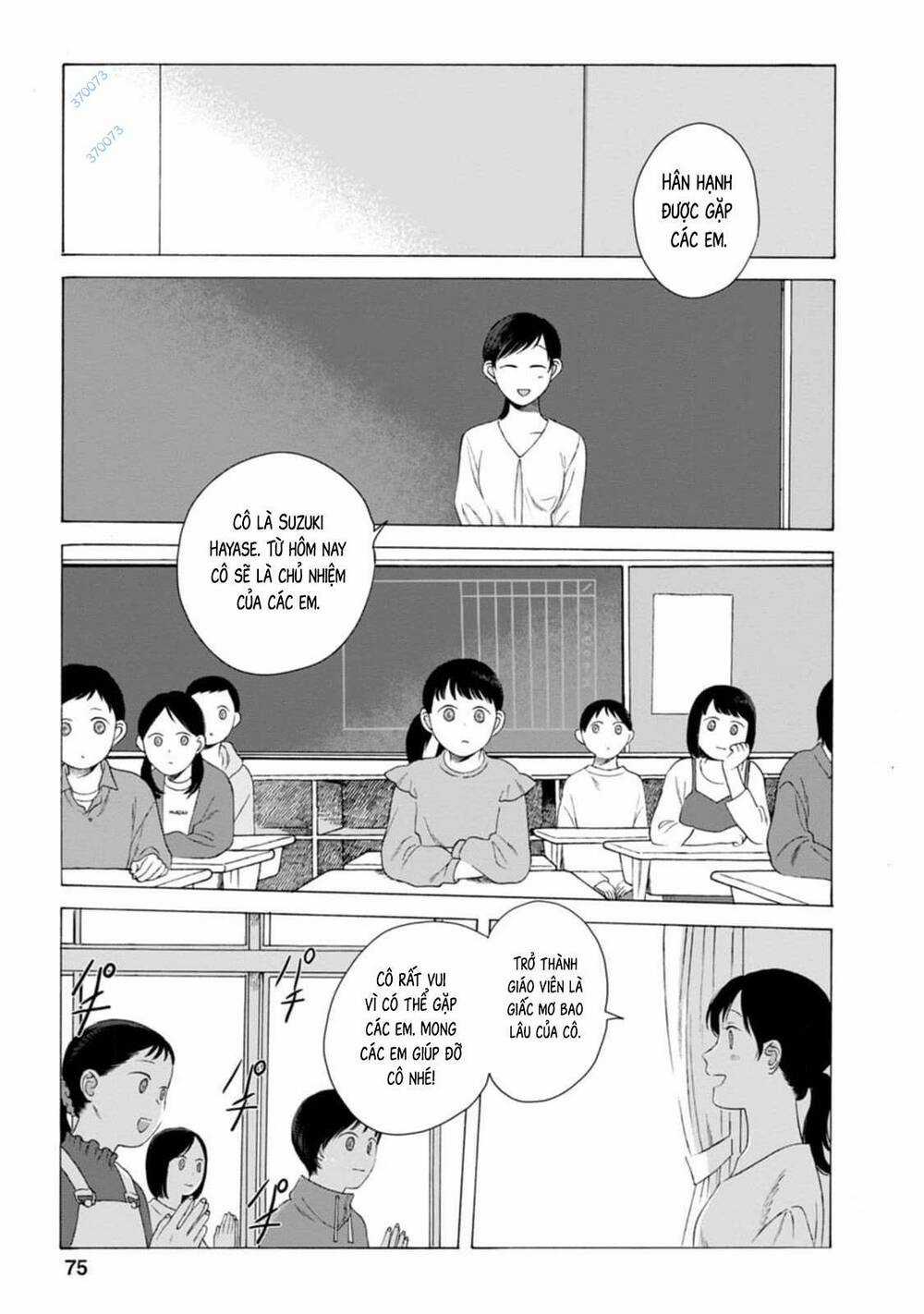 Mina Soko Nite Chapter 7 trang 2