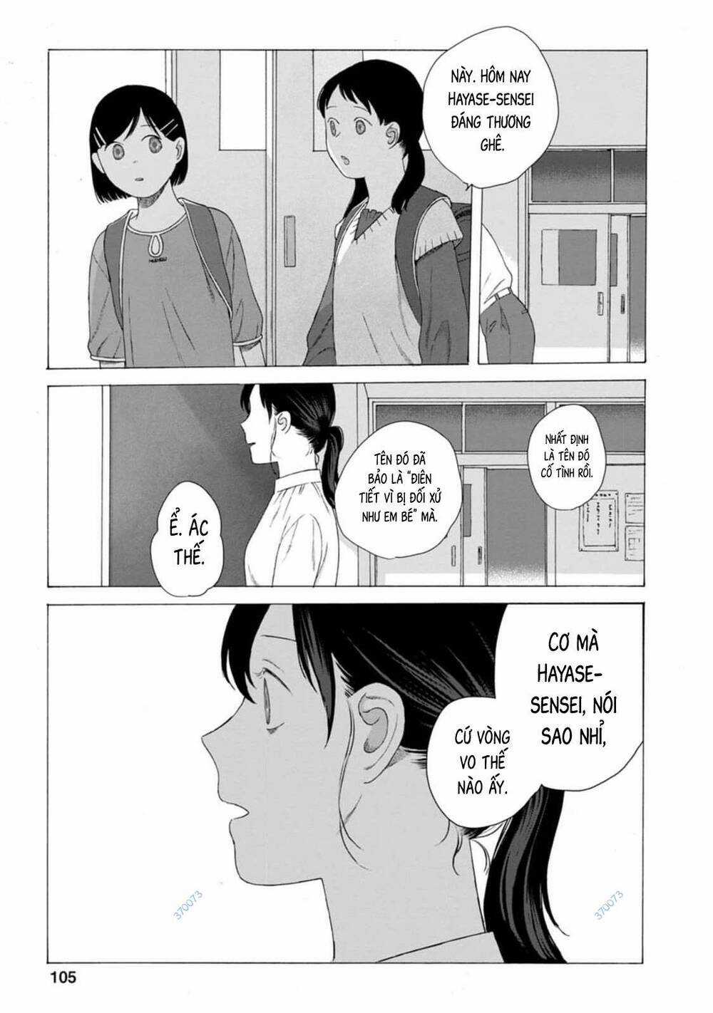 Mina Soko Nite Chapter 7 trang 32