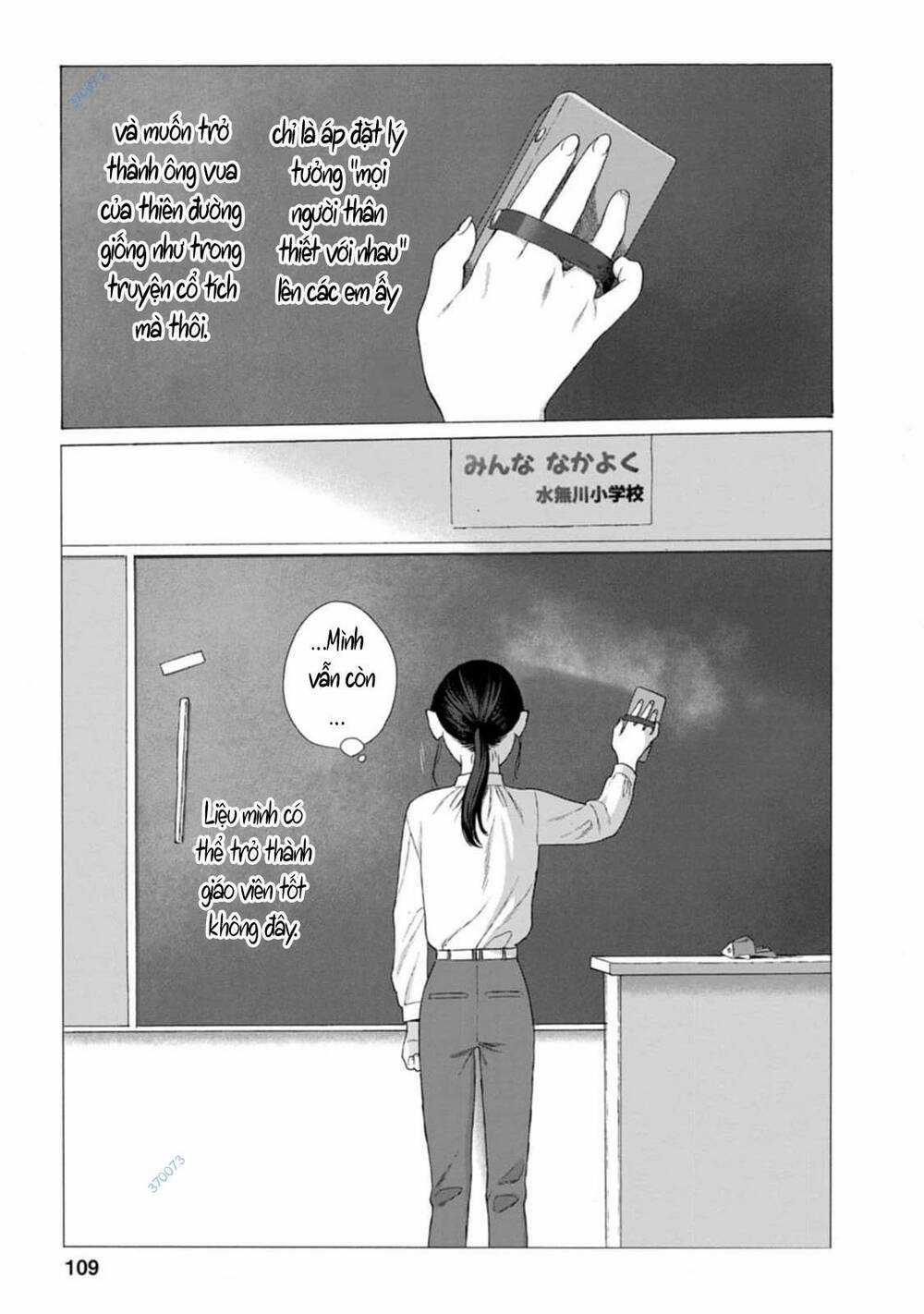 Mina Soko Nite Chapter 7 trang 36