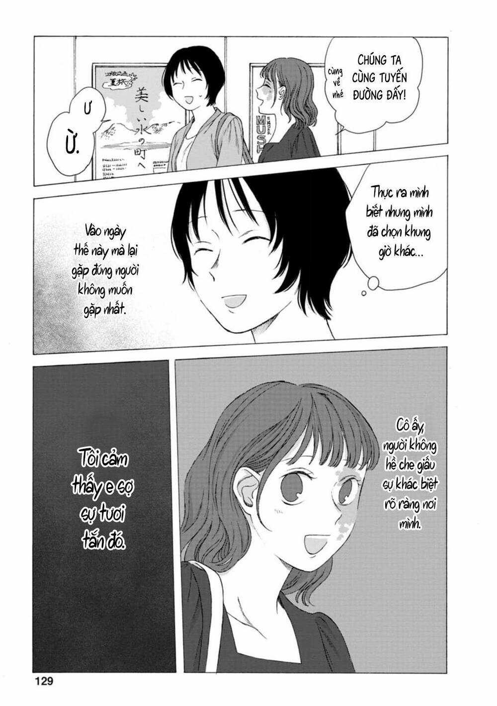 Mina Soko Nite Chapter 8 trang 20