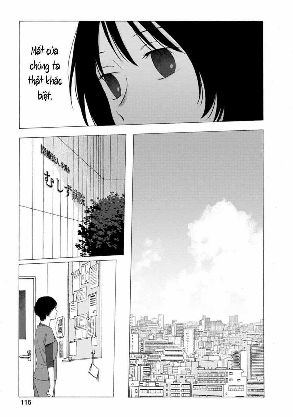 Mina Soko Nite Chapter 8 trang 6