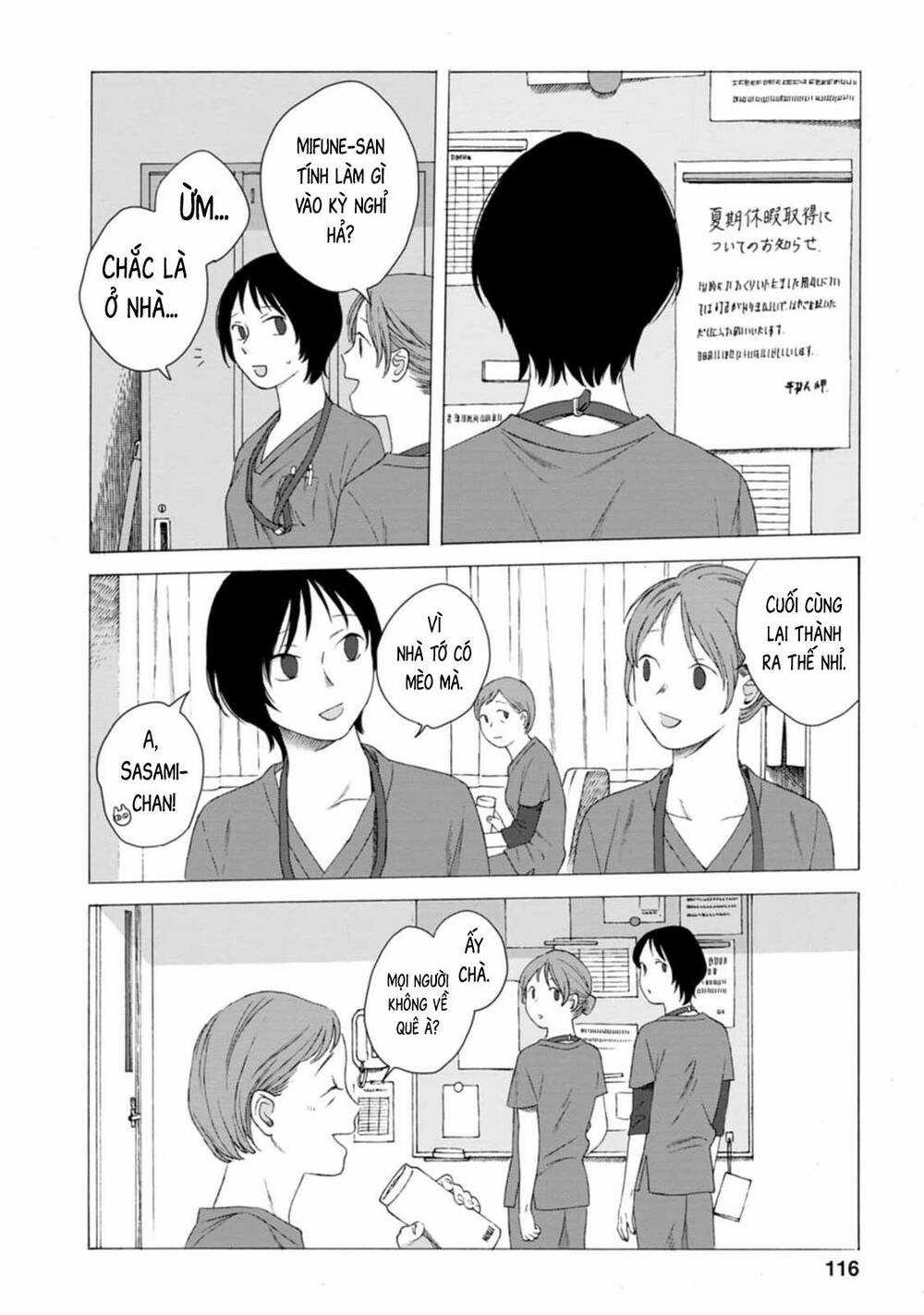 Mina Soko Nite Chapter 8 trang 7