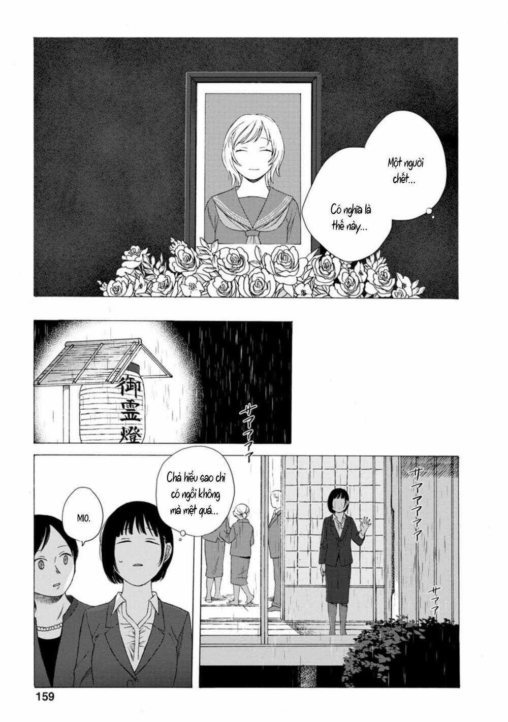 Mina Soko Nite Chapter 9 trang 17