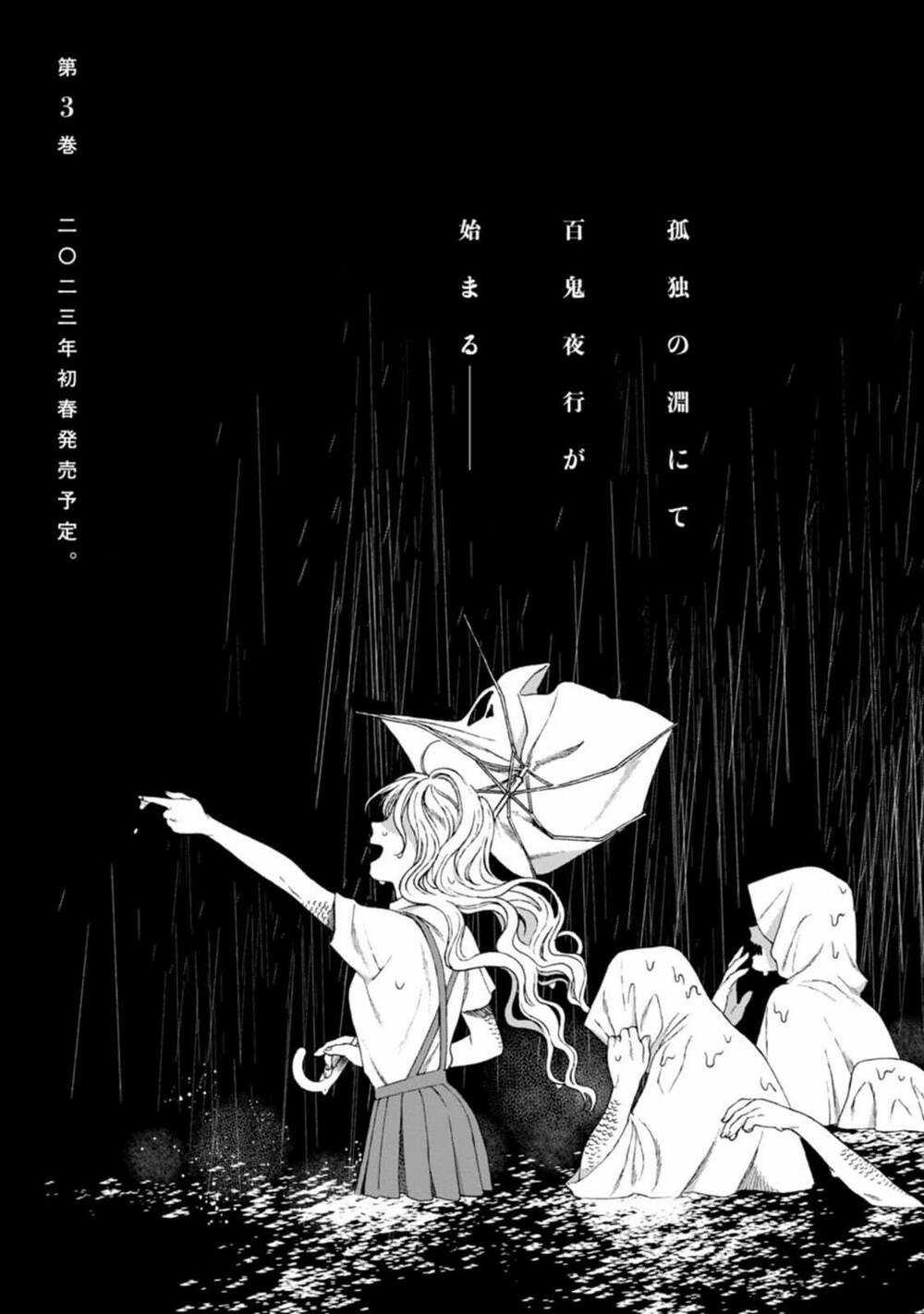 Mina Soko Nite Chapter 9 trang 33