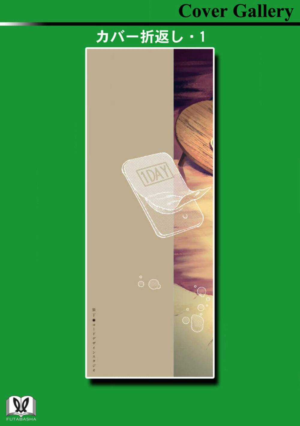 Mina Soko Nite Chapter 9 trang 35