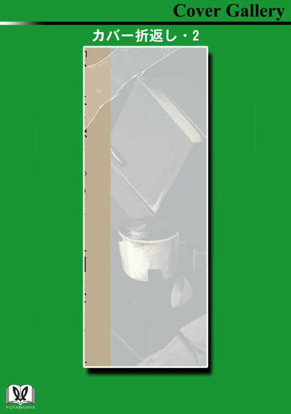 Mina Soko Nite Chapter 9 trang 38