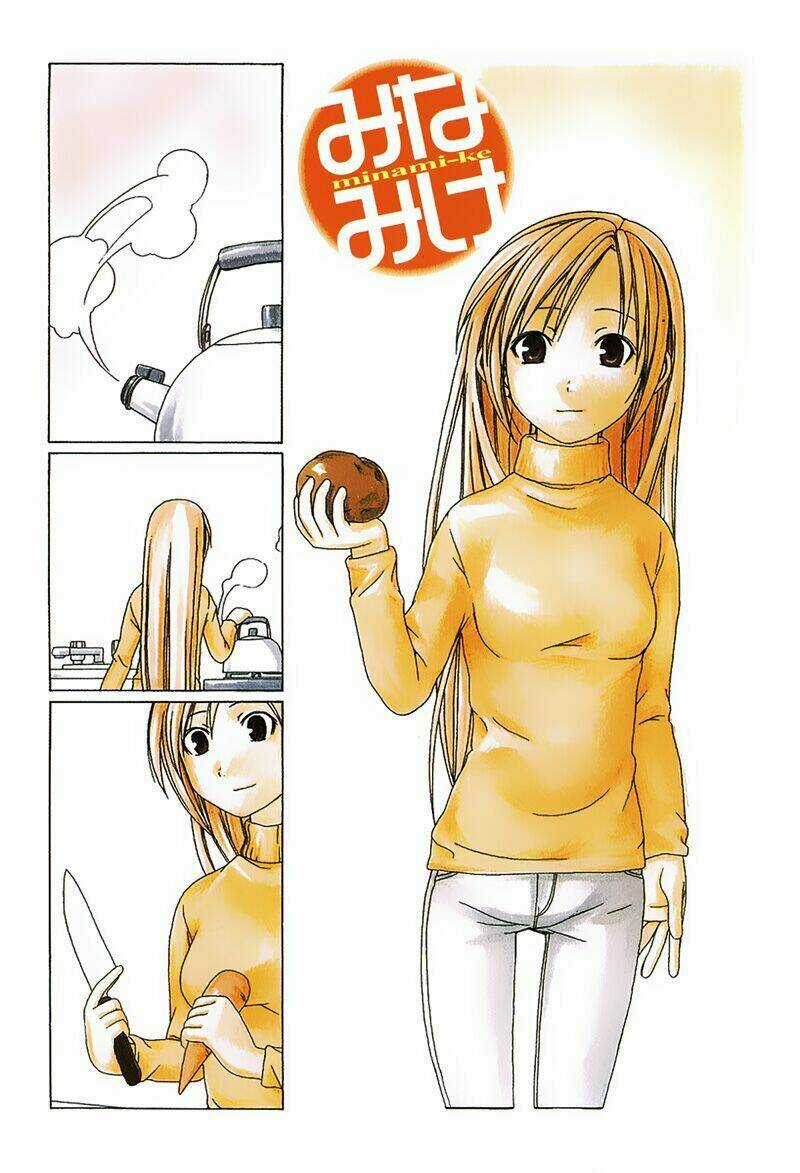 Minami-Ke Chapter 0 trang 4