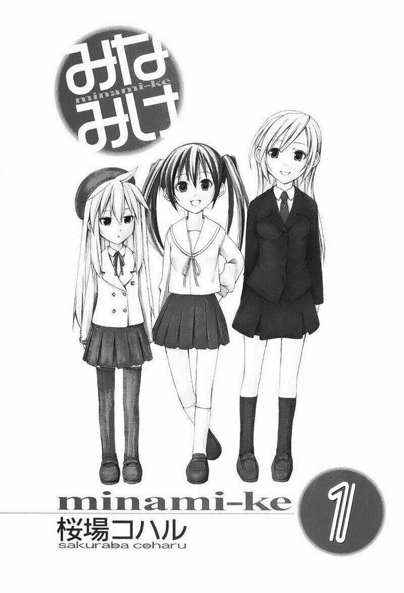 Minami-Ke Chapter 0 trang 8