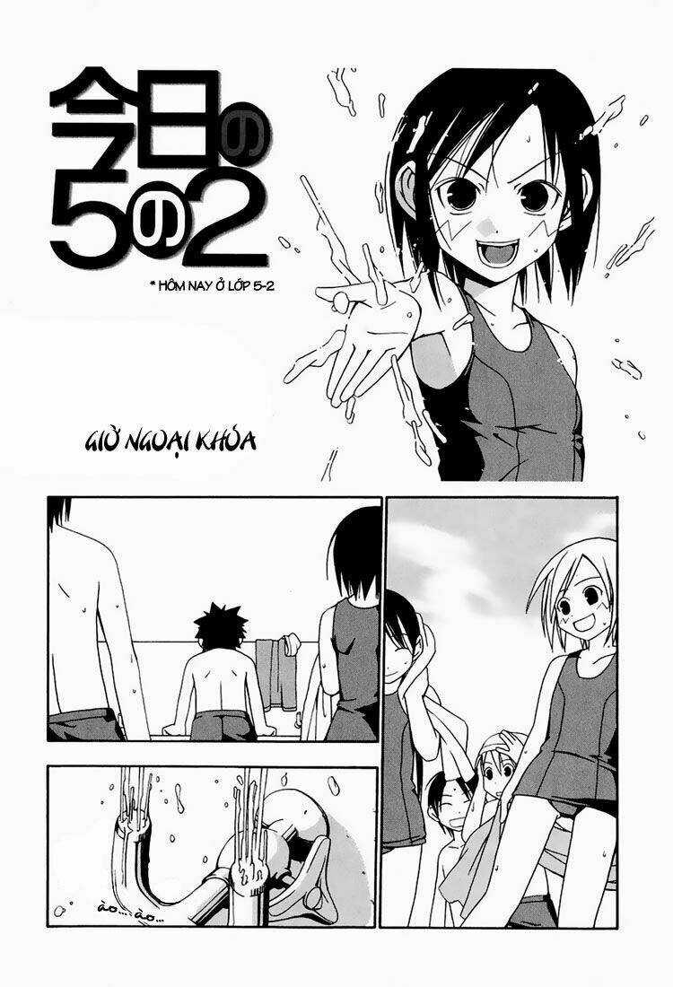 Minami-Ke Chapter 19.5 trang 1