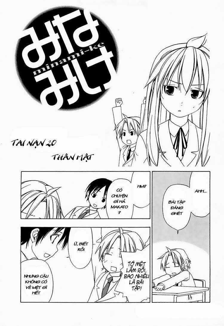 Minami-Ke Chapter 20 trang 12