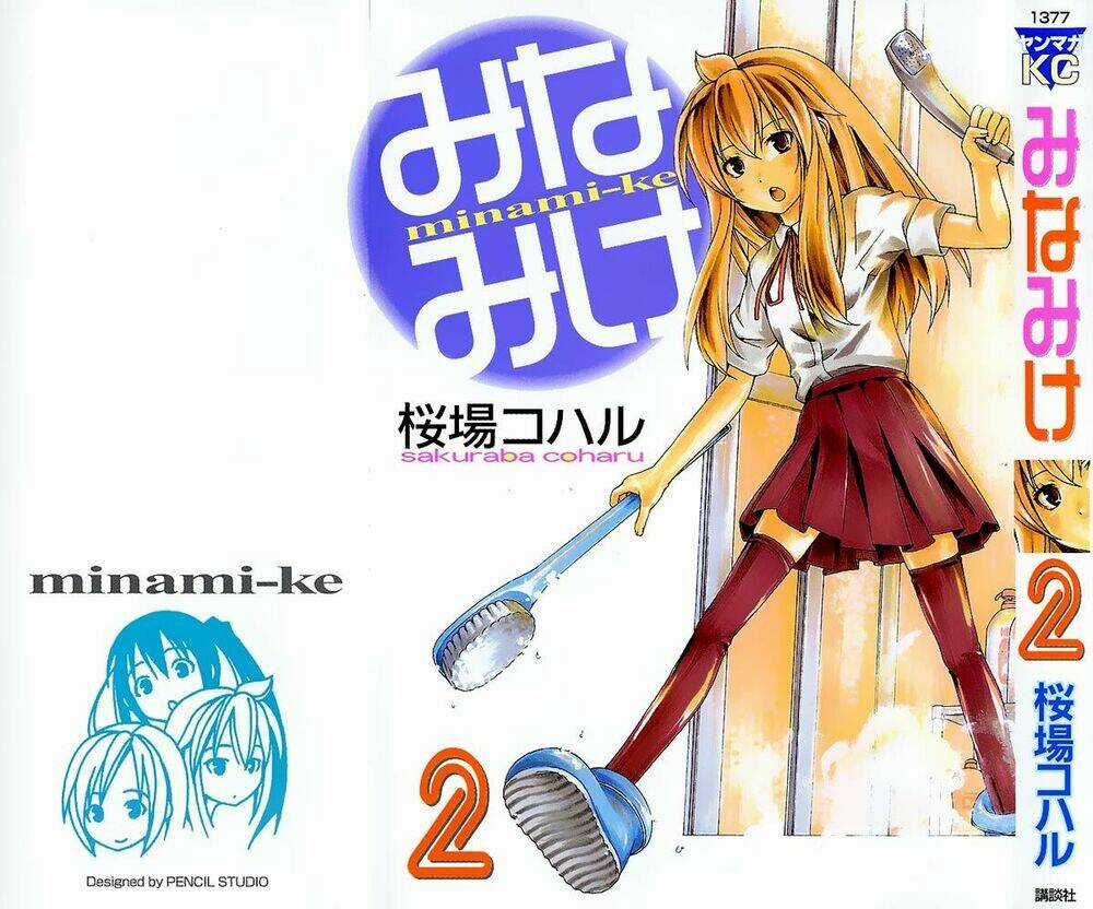 Minami-Ke Chapter 20 trang 2