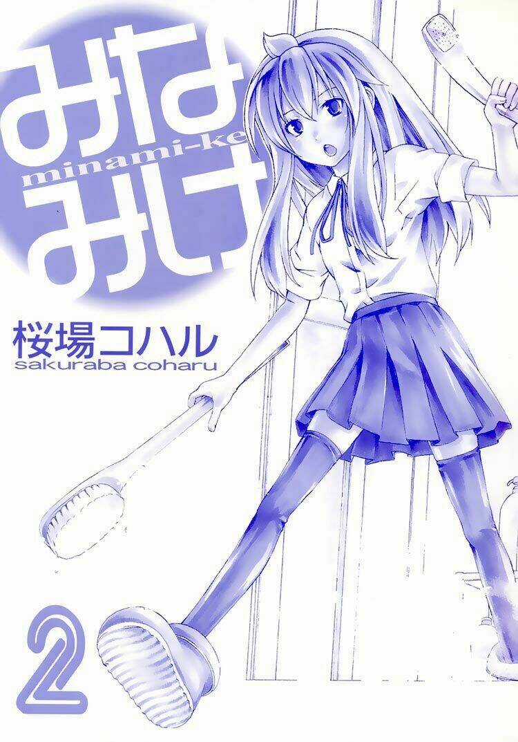 Minami-Ke Chapter 20 trang 3