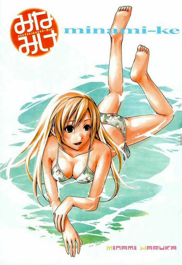 Minami-Ke Chapter 20 trang 4