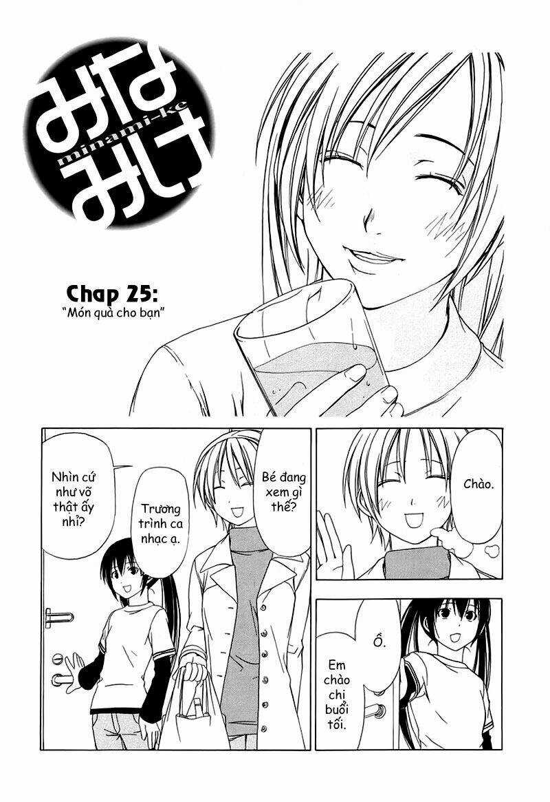 Minami-Ke Chapter 25 trang 0
