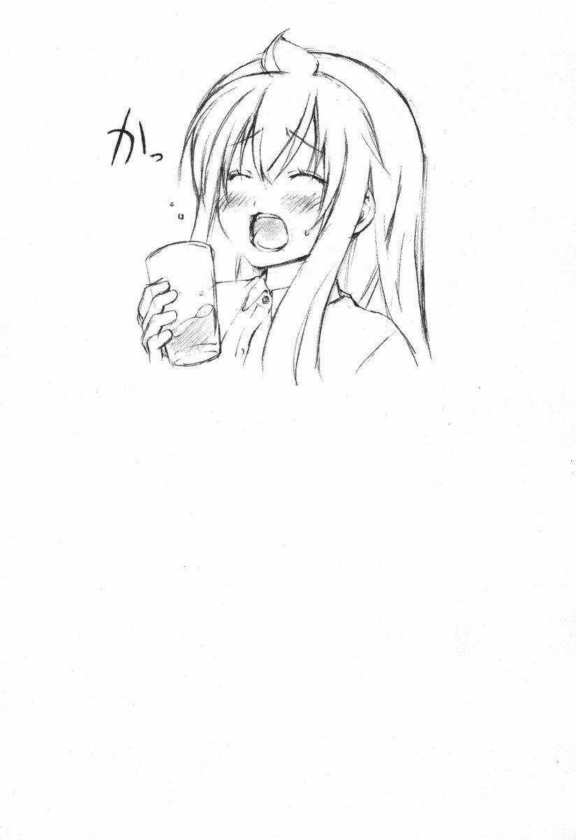 Minami-Ke Chapter 25 trang 8