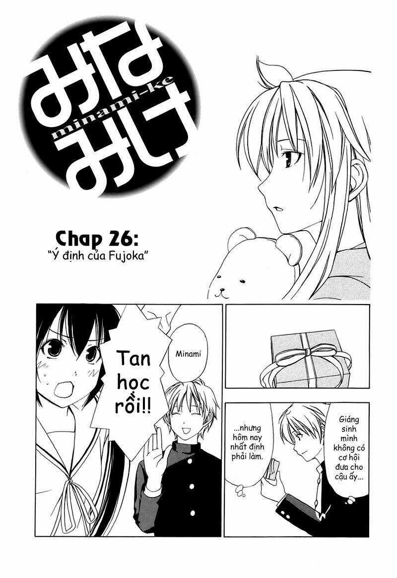 Minami-Ke Chapter 26 trang 0